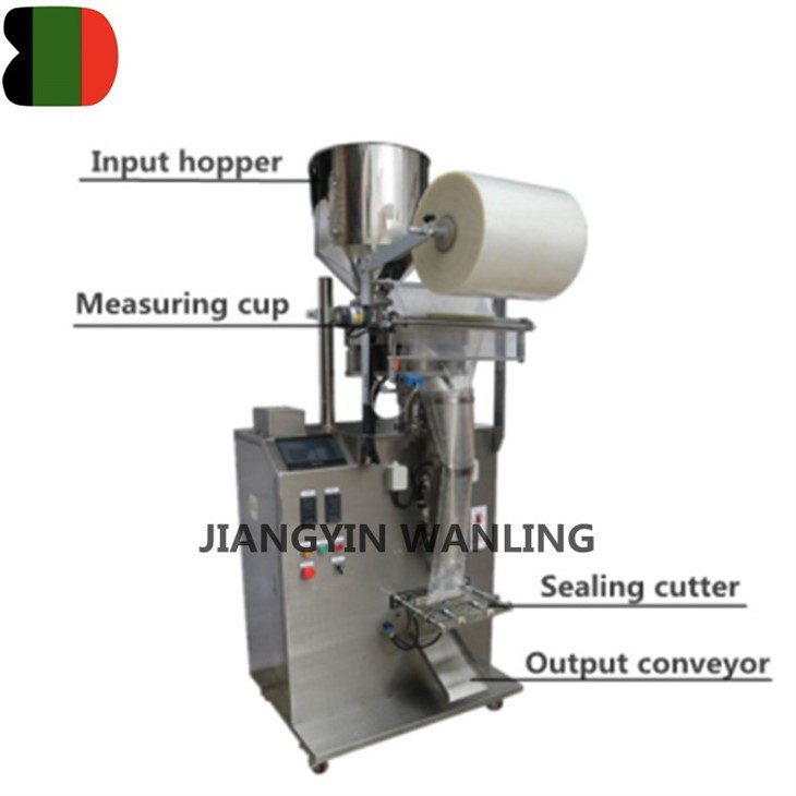 powder package machine